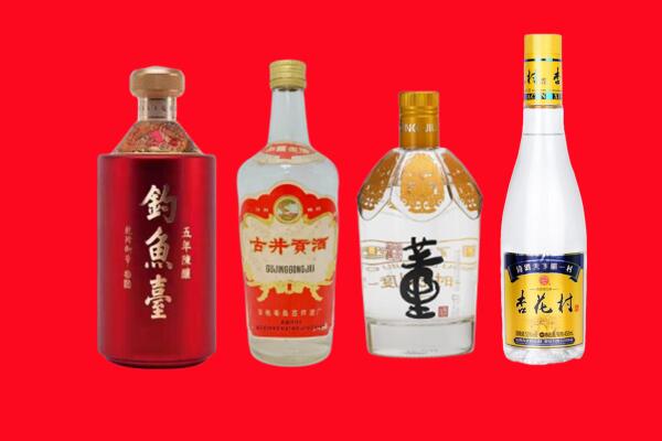 九江市濂溪回收老酒.jpg